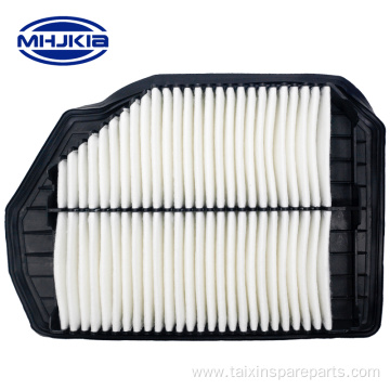 MHJKIA Engine Air Filter 28113-B1000 for Hyundai